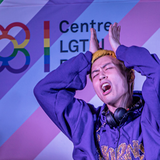 Fiesta del Centro LGTBI